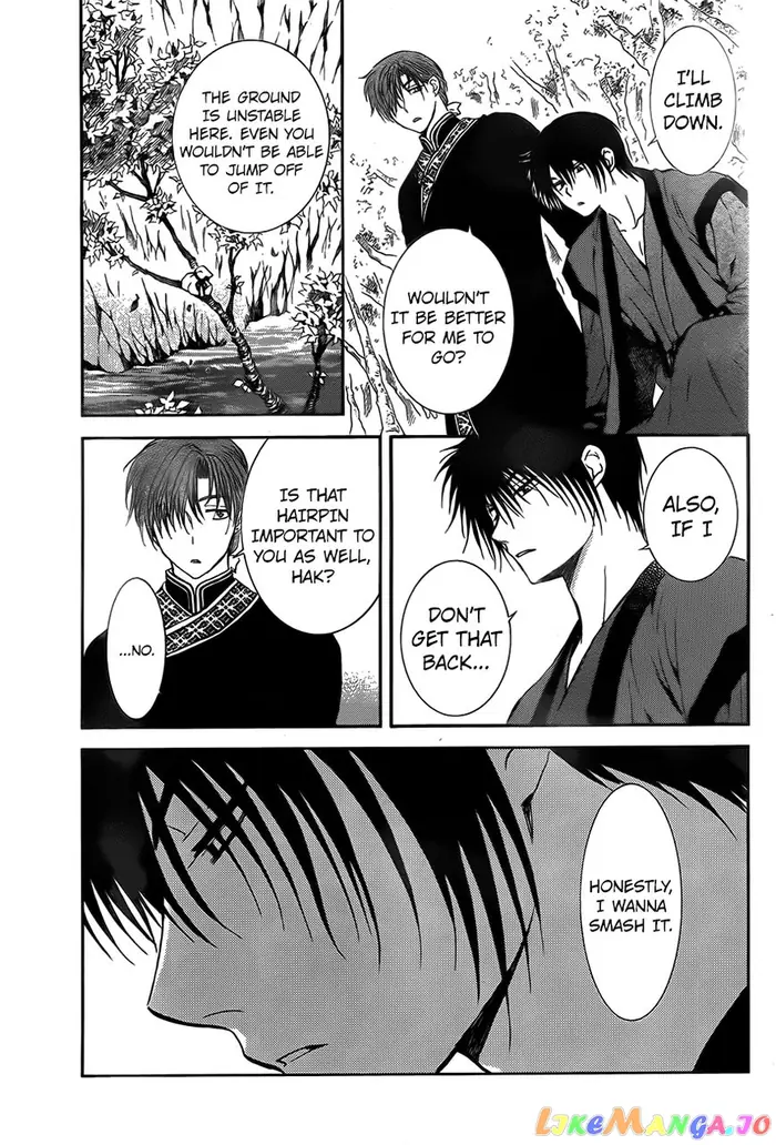 Yona of the Dawn Chapter 125 image 13_optimized